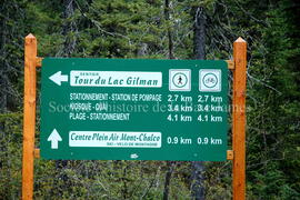 Parc Obalski, Chibougamau