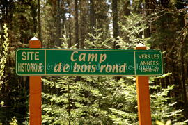 Parc Obalski, Chibougamau