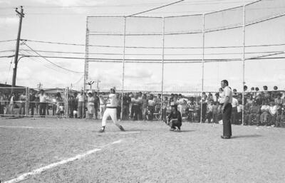 Original Document numérique not accessible