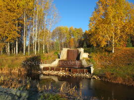 Parc de la Chute, Chapais